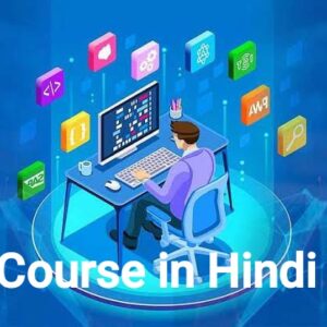 Mobile/Computer Se Web Development Course